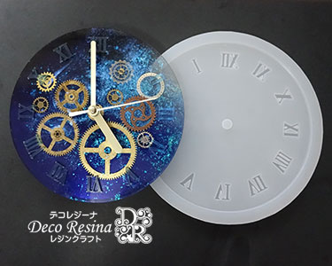 シリコーン型 em012 ムーブメント付 時計【大】15cm ローマ数字
