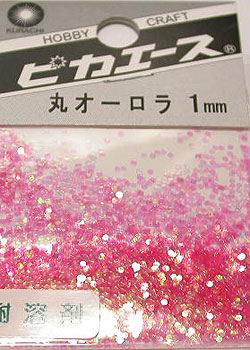 (対象画像) ピカエース 724 丸　オーロラ　1mm ピンク