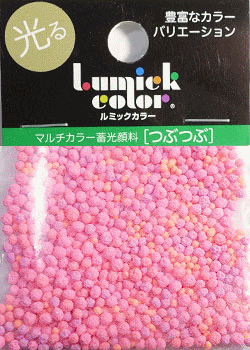 (対象画像) ルミックカラー　 つぶカラーMIX 　ピンク　5g